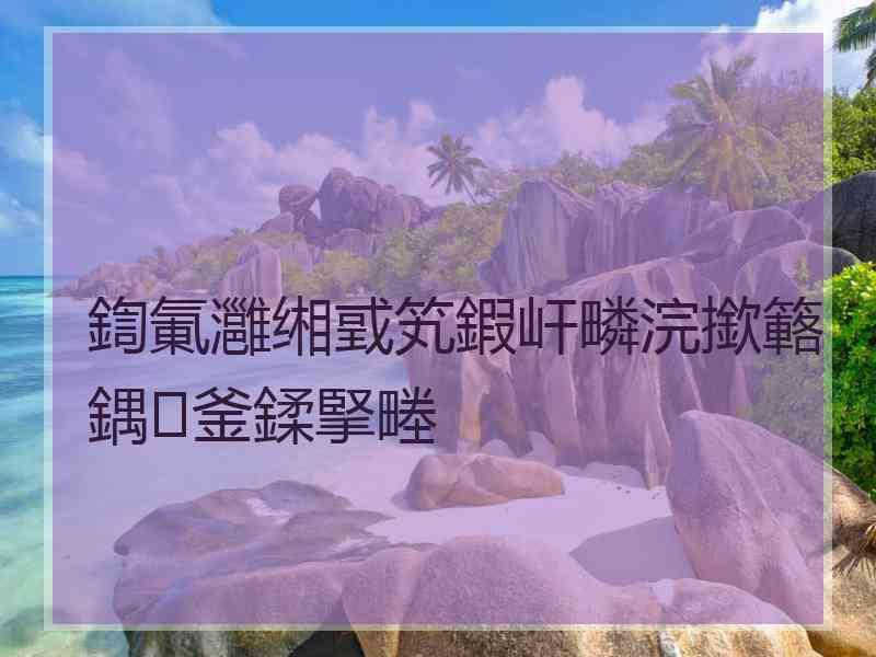 鍧氭灉缃戜笂鍜屽疄浣撳簵鍝釜鍒掔畻