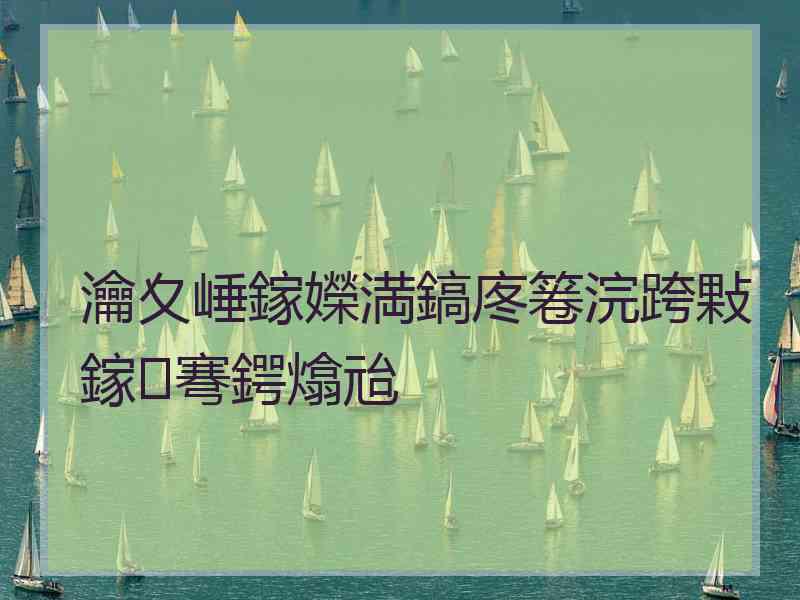 瀹夊崜鎵嬫満鎬庝箞浣跨敤鎵弿鍔熻兘