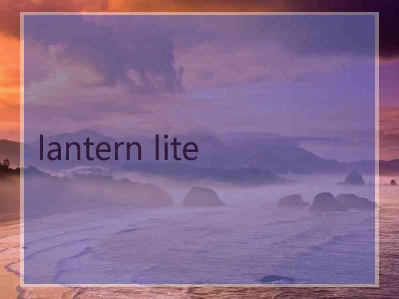 lantern lite