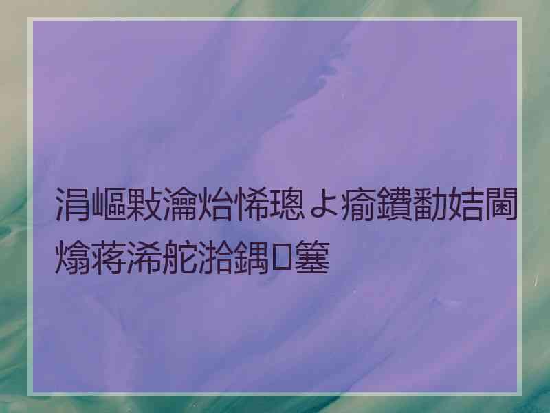 涓嶇敤瀹炲悕璁よ瘉鐨勫姞閫熻蒋浠舵湁鍝簺