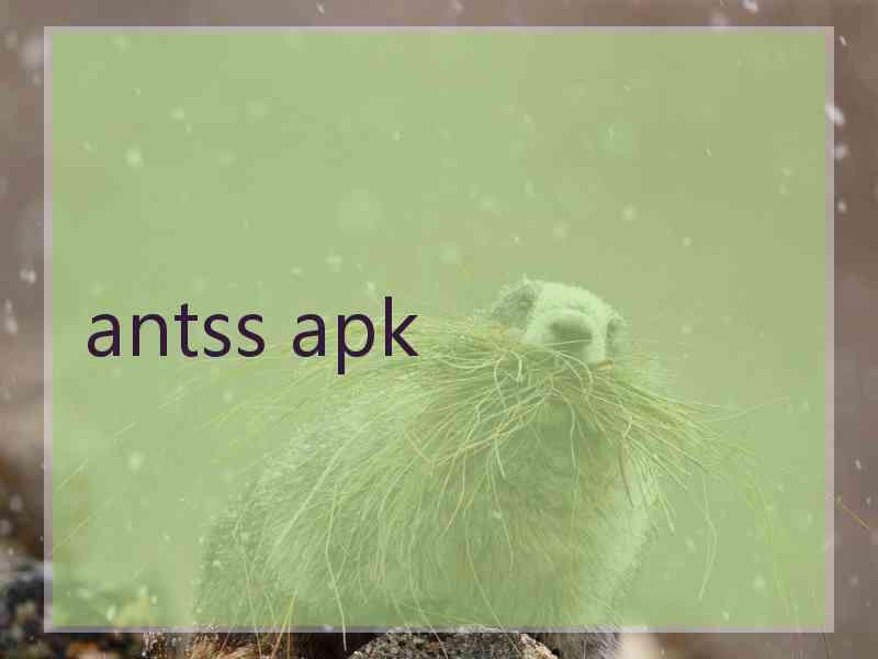 antss apk